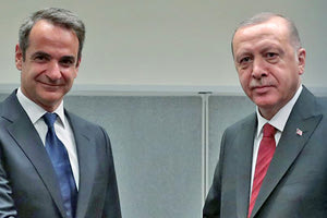 O Μητσοτάκης με τον Ερντογάν