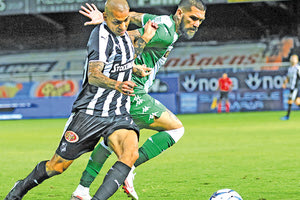 ΟΦΗ-ΠΑΝΑΘΗΝΑΪΚΟΣ