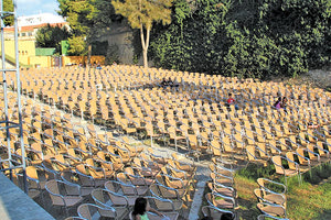 ΑΝΟΙΚΤΟΙ ΧΩΡΟΙ ΔΙΕΞΑΓΩΓΗΣ ΘΕΑΜΑΤΩΝ