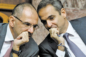 ο υπουργός Επικρατείας Γιώργος Γεραπετρίτης με τον πρωθυπουργό κ. Μητσοτάκη