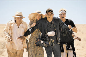 ΡΑΝΤΕΒΟΥ ΜΕ ΤΟΥΣ ΜΑΛΑΟΥΑ