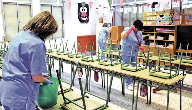 οι σχολικοί καθαριστές και καθαρίστριες