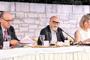 η γενική συνέλευση των μελών της Παγκρήτιας Τράπεζας