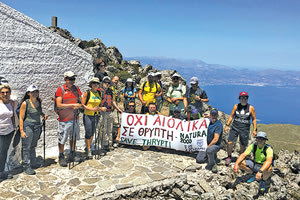 Ο Ε.Ο.Σ. Λασιθίου συμμετέχει στην παγκρήτια κοινή δράση για την προστασία των βουνών της Κρήτης