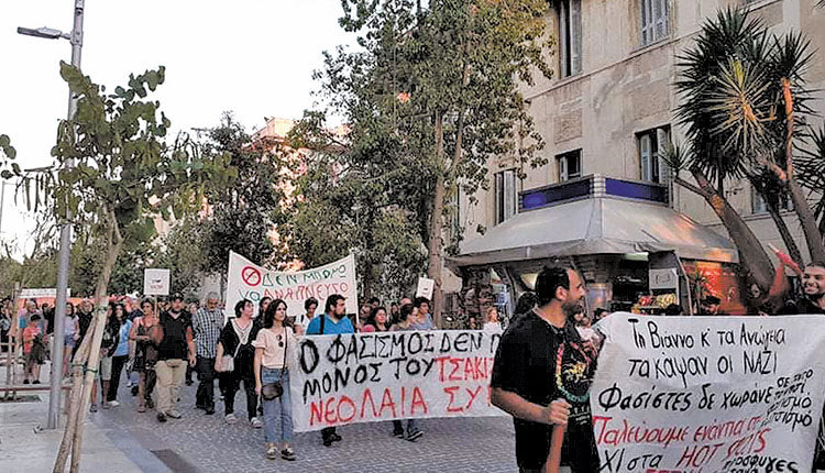 Πολύς κόσμος στο συλλαλητήριο