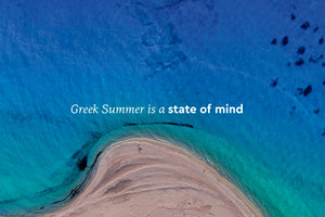 ΧΘΕΣ … ΣΗΜΕΡΑ … ΑΥΡΙΟ