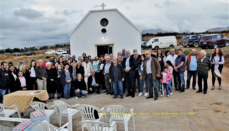 Αρτοκλασία και θεία λειτουργία πραγματοποιήθηκαν στις 4 Ιουνίο για τελευταία φορά στο εξωκλήσι