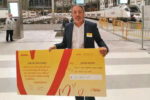 Δημήτρη Αποστολάκη