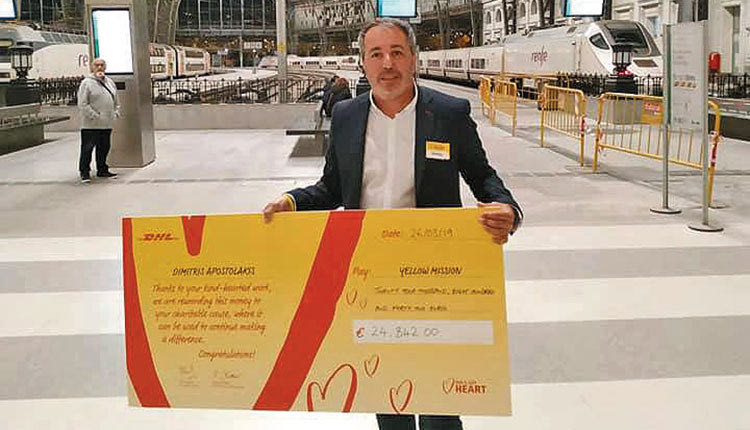 Δημήτρη Αποστολάκη