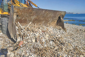 Δράσεις για το περιβάλλον