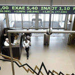 Δείτε όλα τα άρθρα από το χρήστη Δημ. Κων Σαρρής