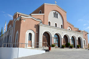 στον Ιερό Μητροπολιτικό Ναό  του Αγίου Ανδρέα  στο Αρκαλοχωρι 