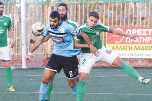 ΠΟΑ - Νεάπολη