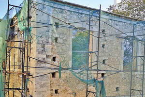 Τρανταλλίδειο