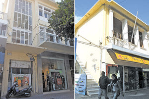 δημόσια κτήρια που καταρρέουν στο Ηράκλειο