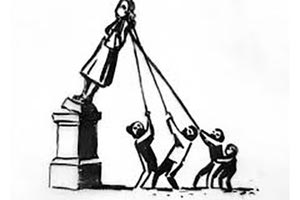 Έκπτωτα σύμβολα