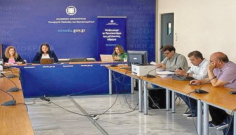 Από τη συνάντηση της πολιτικής ηγεσίας του Υπουργείου Παιδείας με την ΟΛΜΕ