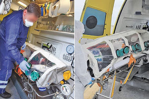 Στην κλινική Covid του Βενιζελείου  νοσηλεύεται 74χρονος Ελληνοαμερικανός ο οποίος μεταφέρθηκε το βράδυ της Τρίτης από την Κάρπαθο στο Ηράκλειο με συμπτώματα κοροναϊού