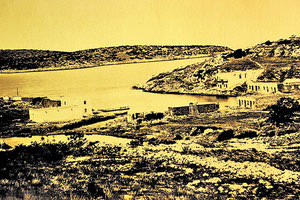 Η φωτογραφία της ημέρας: ΑΓΙΟΣ ΝΙΚΟΛΑΟΣ 1870