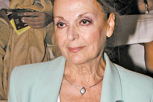 Τελευταίο “αντίο” στην ηθοποιό Αφροδίτη Γρηγοριάδου