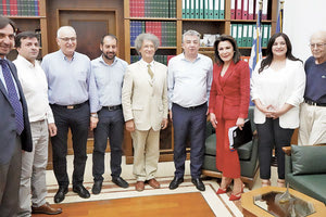 H συνάντηση του περιφερειάρχη με την πρόεδρο της Επιτροπής «Ελλάδα 2021» κ. Γιάννα Αγγελοπούλου Δασκαλάκη