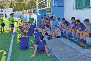 1ο Ετήσιο Camp Ταλέντων “Δαμάστα 2020”