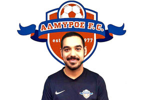 Στο τεχνικό τιμ του Αλμυρού ο Τσαγκατάκης