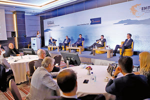 Στην εκδήλωση της Ένωσης Περιφερειών Ελλάδας με θέμα «Υγεία & Ασφάλεια, Τουρισμός & Οικονομία, Covid-19: Επιπτώσεις και Επόμενη Μέρα»