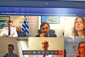 ο Γιώργος Αλεξάκης, αρμόδιος αντιπεριφερειάρχης επί Ευρωπαϊκών & Διεθνών Θεμάτων, σε διαδικτυακό συνέδριο (τηλεδιάσκεψη) που συμμετείχε  σχετικά με τον βιώσιμο τουρισμό στις παράκτιες περιοχές και τις προοπτικές επανεκκίνησής του, μετά την πανδημία του κοροναϊού