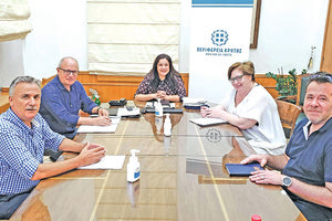 Συνάντηση εργασίας υπό τον συντονισμό της αντιπεριφερειάρχη Παιδείας, Δια Βίου Μάθησης, Απασχόλησης και Νέας Γενιάς Έφης Κουτεντάκη για το έργο: «Ανάπτυξη μεθοδολογίας και εργαλείων υποστήριξης πολιτικών εκπαίδευσης, κατάρτισης και συμβουλευτικής».