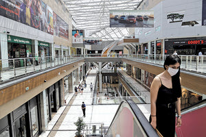 μάσκα στα εμπορικά κέντρα