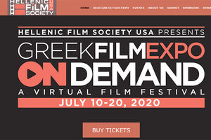 Ξεκινά το πρώτο εικονικό Ελληνικό Φεστιβάλ Κινηματογράφου  της Νέας Υόρκης