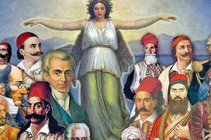 Η Επανάσταση του 1821