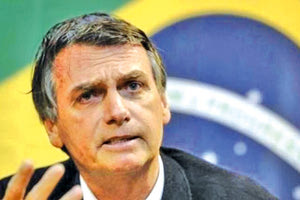 Ζαΐχ Μπολσονάρου