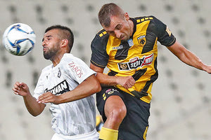 ΟΦΗ στην αναμέτρηση με την ΑΕΚ