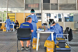 Τα εισαγόμενα κρούσματα Covid-19 καταγράφει ο ΕΟΔΥ