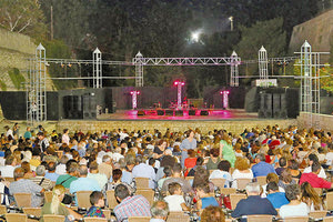 Κηποθέατρο Καζαντζάκη του δήμου Ηρακλείου