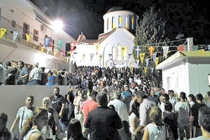 το πανηγυρι της  Αγίας Μαρίνας στην Βόνη