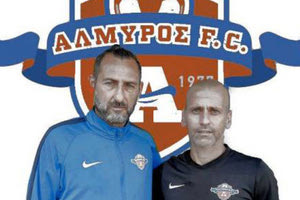 Στο προπονητικό τιμ του Αλμυρού εντάσσεται ο Γιώργος Καλομοίρης, ο οποίος αναλαμβάνει   το πόστο του προπονητή τερματοφυλάκων.