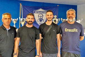 Καργιωτάκης, Γαρεφαλάκης του Ηροδότου