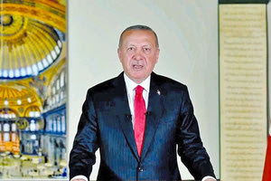 O Ρετζέπ Ταγίπ Ερντογάν