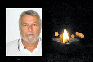 το τελευταίο “αντίο” στον επί δεκαετίες διευθυντή των Διοικητικών Υπηρεσιών του Πανεπιστημιακού νοσοκομείου Ηρακλείου Παναγιώτη Κονιδάκη