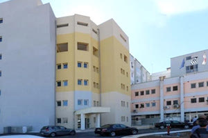 νοσοκομείο της Βέροιας