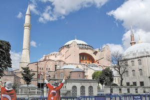 H απόφαση της Τουρκίας για την Αγία Σοφία