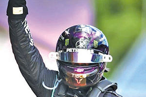 Formula 1 Λιούις Χάμιλτον