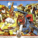 Δείτε όλα τα άρθρα από το χρήστη Γιώργης Αεράκης