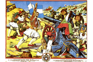 Η μάχη της Τζουμαγιάς ή μάχη του υψοδείκτη 1378, όπως είναι γνωστή στην Στρατιωτική Ιστορία, τον Ιούλιο του 1913