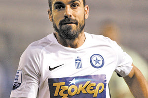 ΓΙΑ ΔΥΟ ΧΡΟΝΙΑ: Στη Λαμία κι επίσημα ο Μανούσος