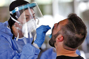 τεστ για κρούσματα κοροναϊού