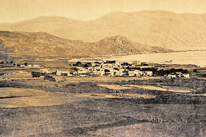 Η φωτογραφία της ημέρας: Καστέλλι Κισσάμου 1870.